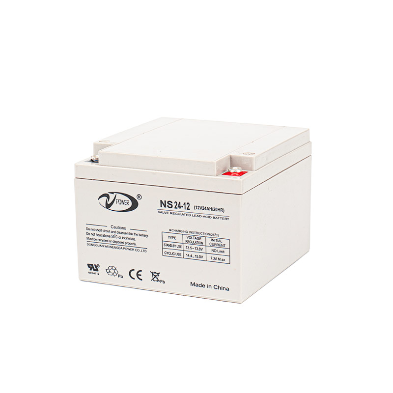 NS24-12 小密铅酸蓄电池