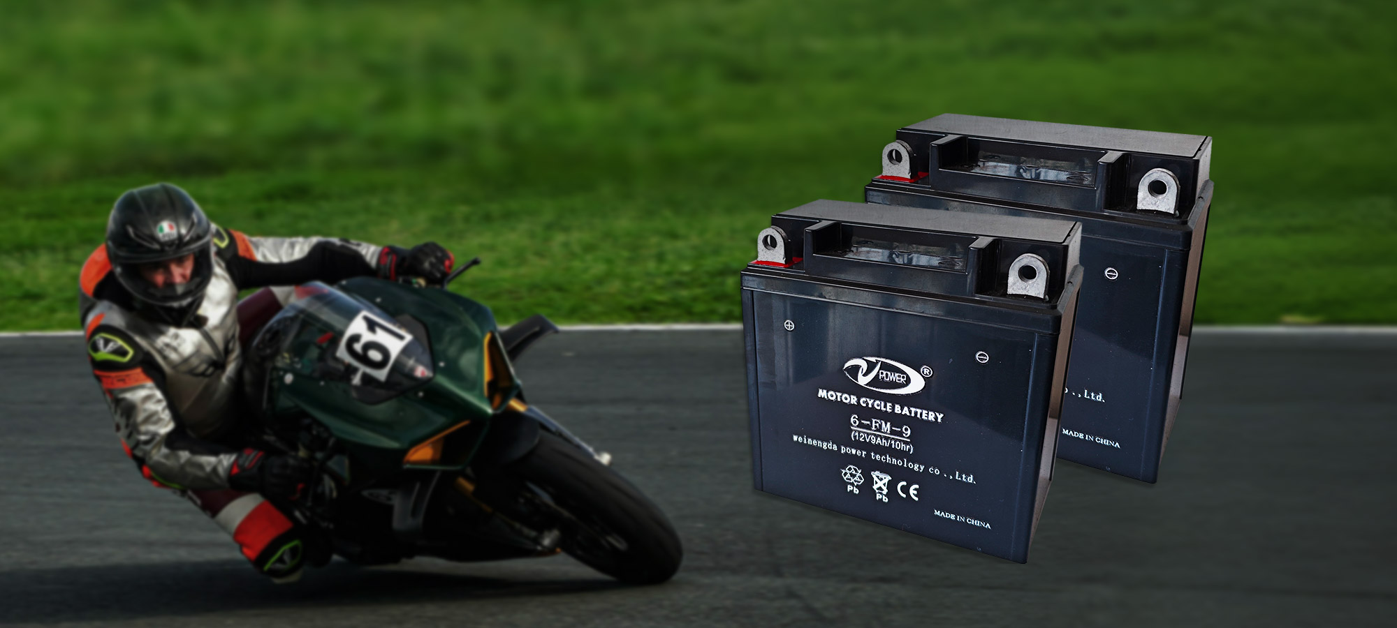 摩托车电池